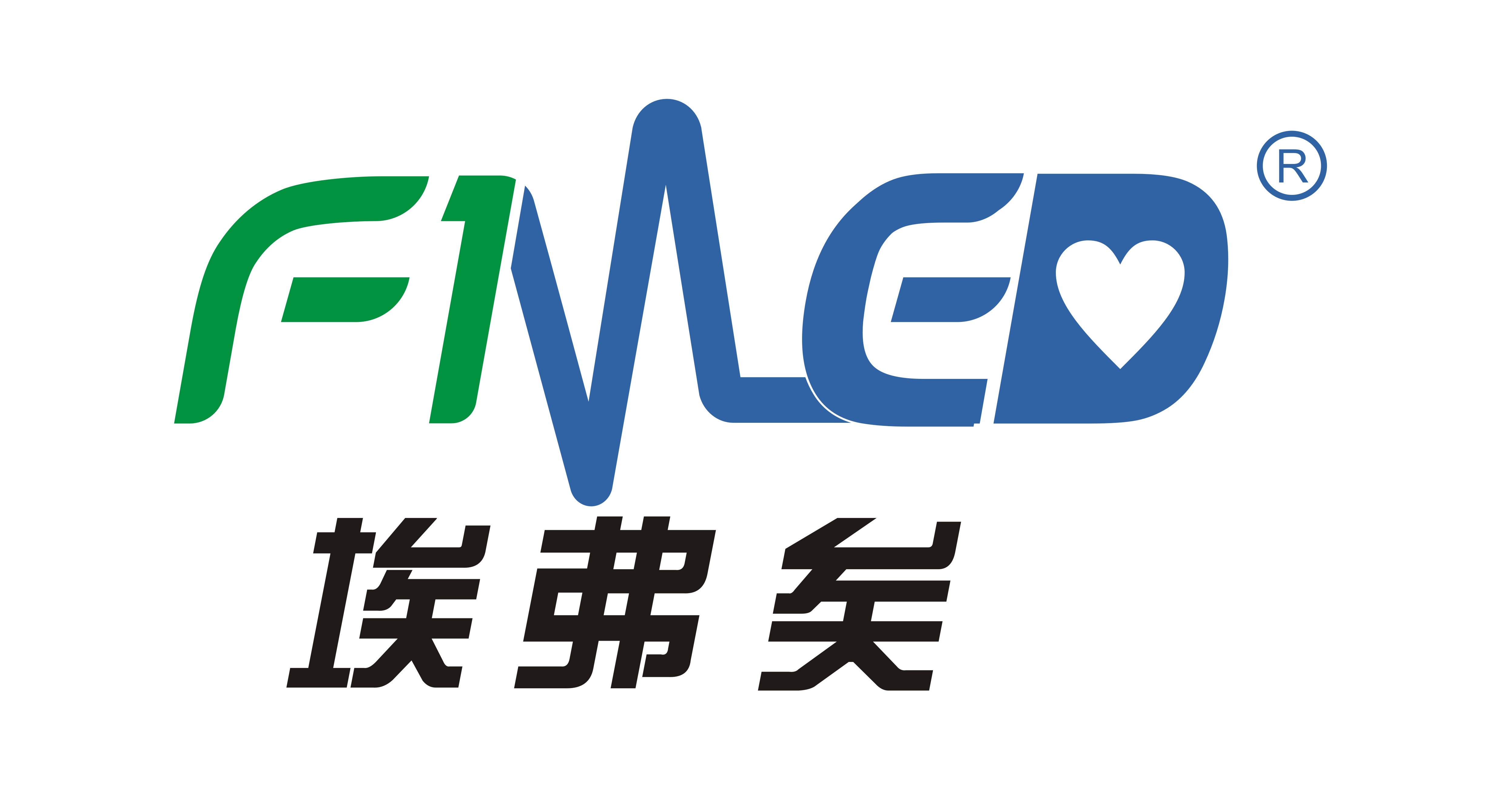深圳市埃弗矣科技有限公司