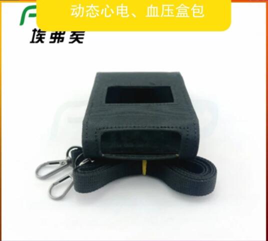 收纳包挎包心电盒包