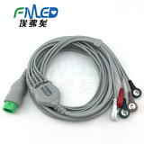 Murray 12P heart wire (1)